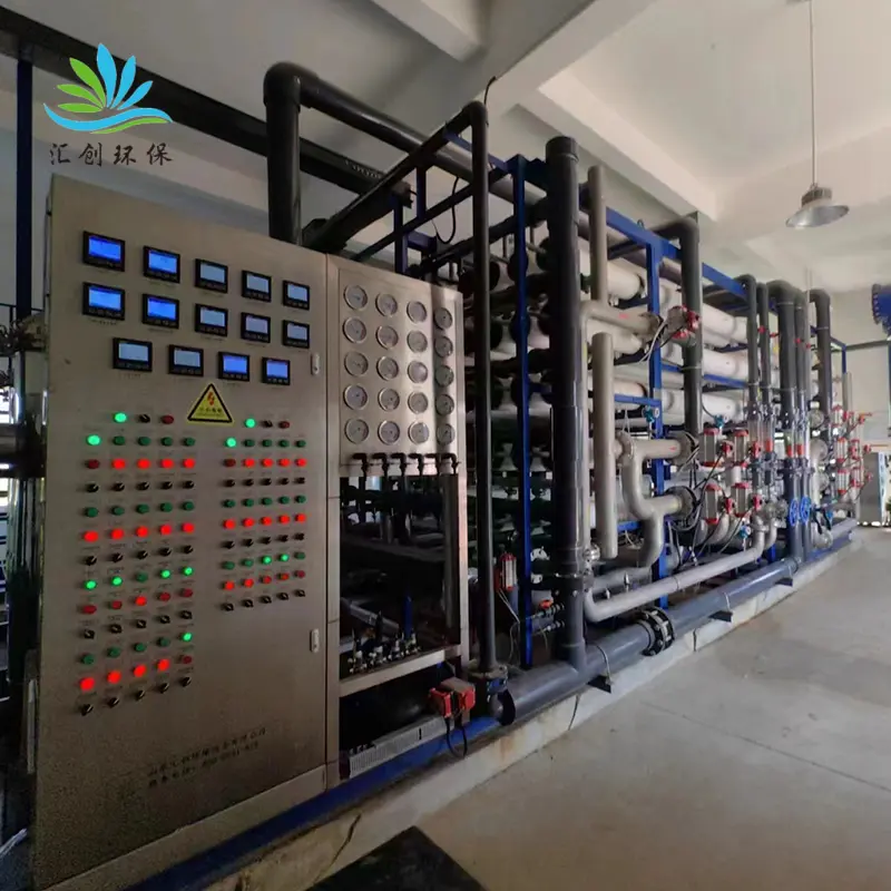 10 100 th industrial water reclamation system 02 10 100 th industrial water reclamation system 02