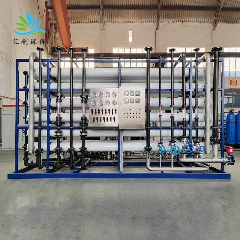 30 th industrial nanofiltration system 01
