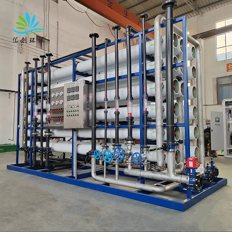 30 th industrial nanofiltration system 02 30 th industrial nanofiltration system 02