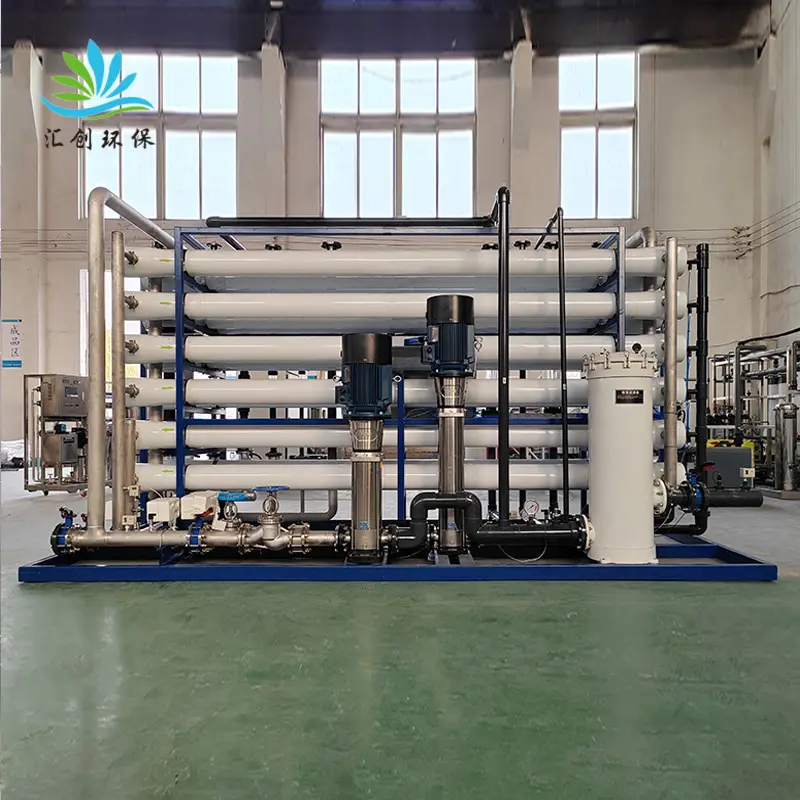 30 th industrial nanofiltration system 03 30 th industrial nanofiltration system 03