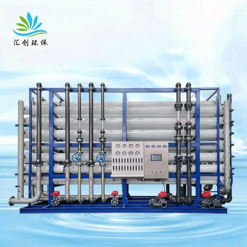 50t reverse osmosis equipment 01