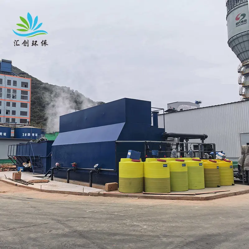 60 th integrated water purification system 01