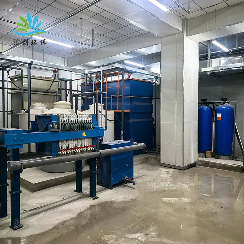 integrated wastewater treatment system 02 integrated wastewater treatment system 02