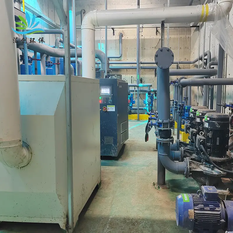 integrated wastewater treatment system 03 integrated wastewater treatment system 03