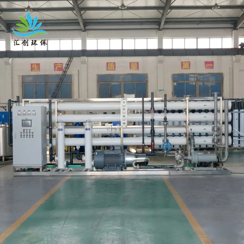 seawater desalination equipment 01